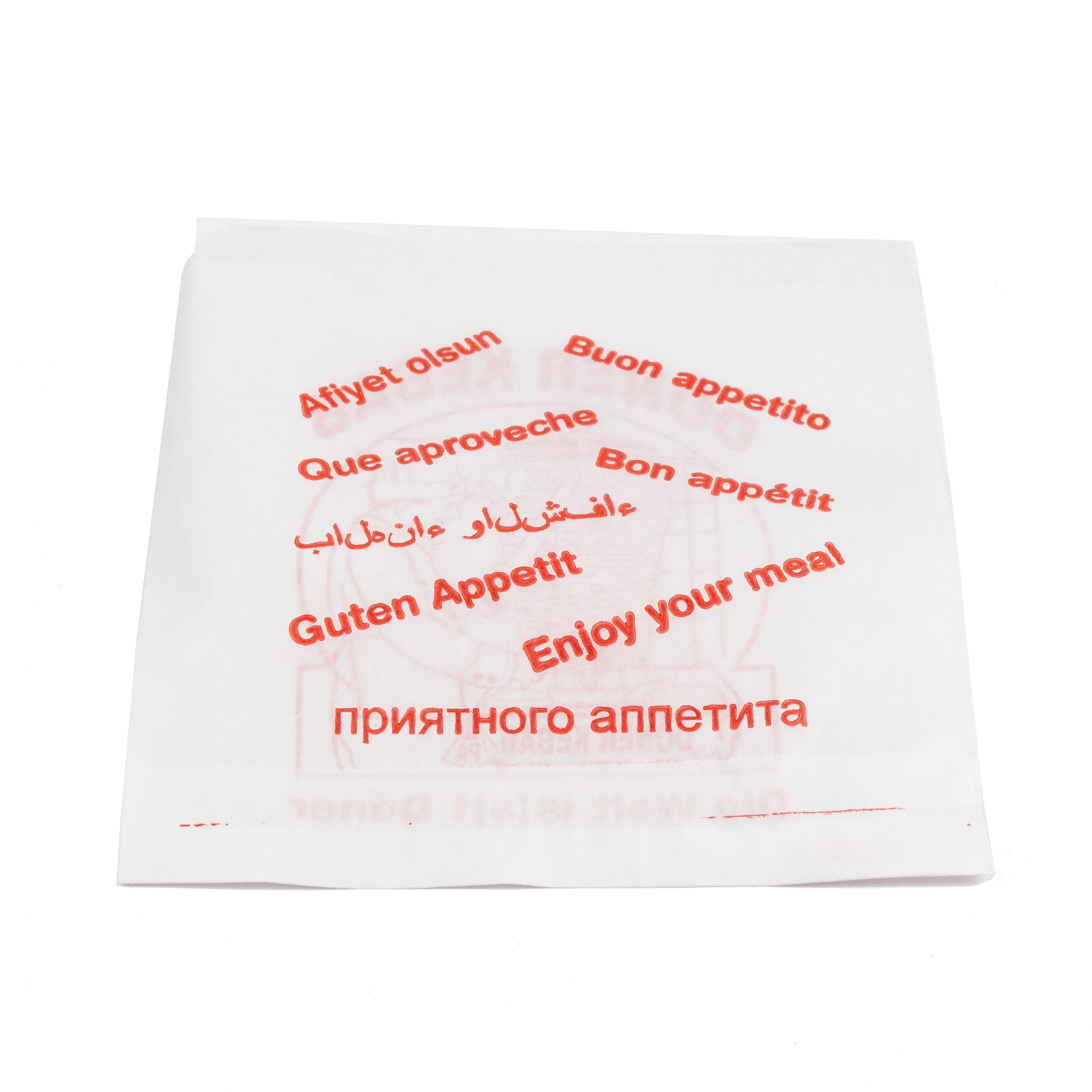 döner tüten 16x16 cm weiss mit rotem Druck "DÖNER KEBAB" 5 kg/Pack = 4xSpender-Box