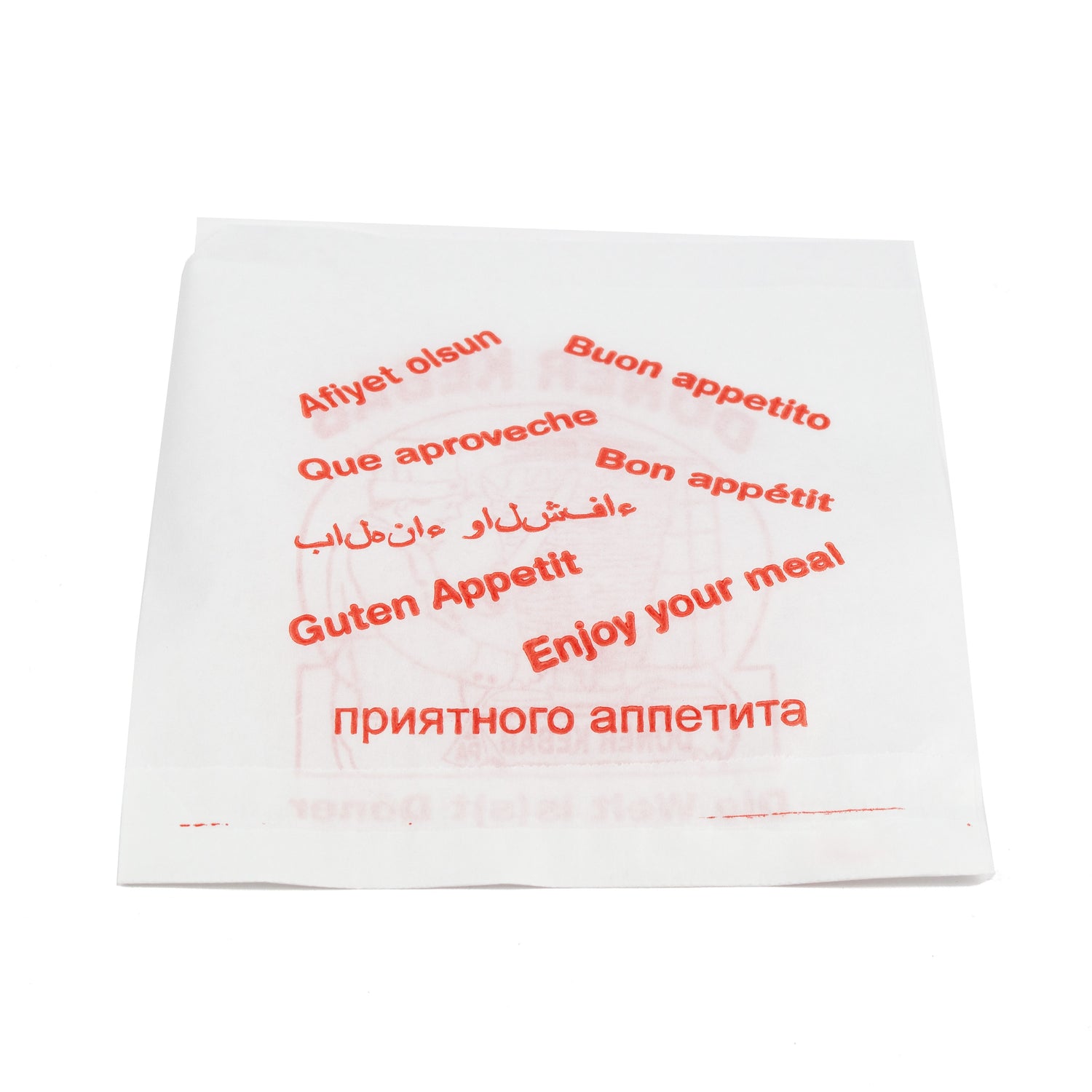 döner tüten 16x16 cm weiss mit rotem Druck "DÖNER KEBAB" 4 kg /Box (Spenderbox)